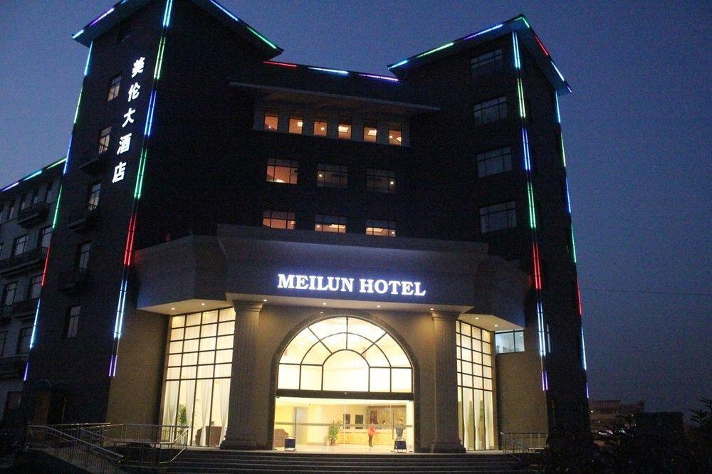 Hangzhou Meilun Business Hotel Exterior foto